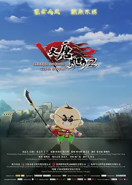 在线中文字幕观看