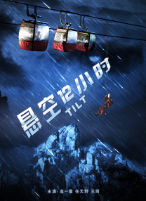 久久国产亚洲观看